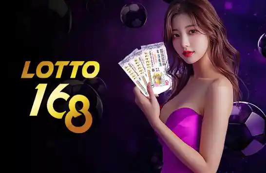 lotto