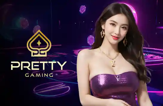 pretty